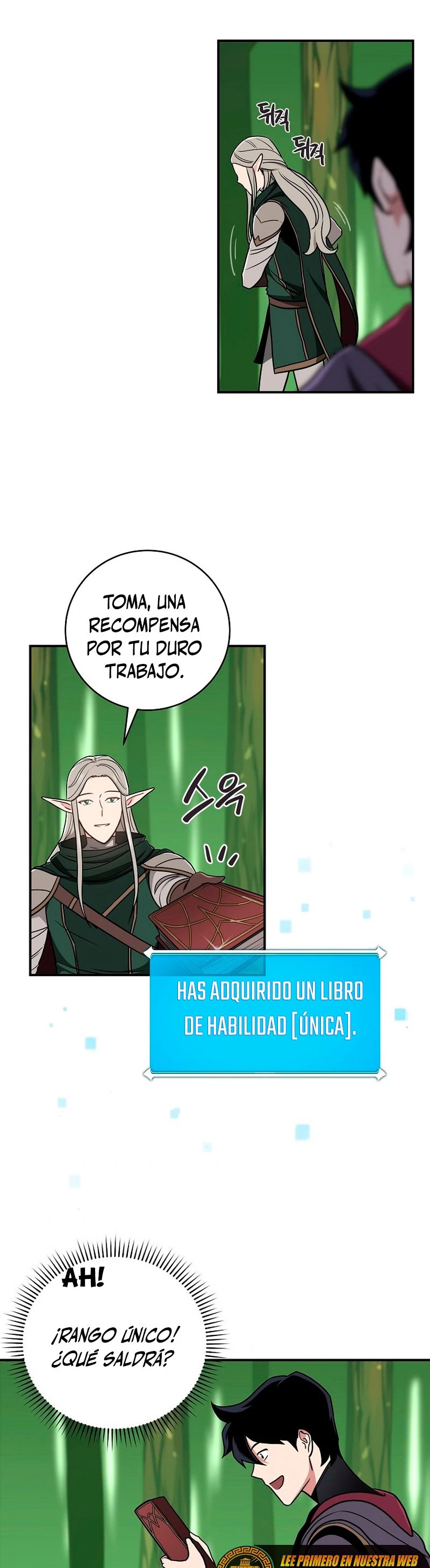 BJ Archimago > Capitulo 39 > Page 271